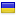 waydream.ru is hosted in Ukraine